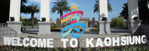 World Games World Games